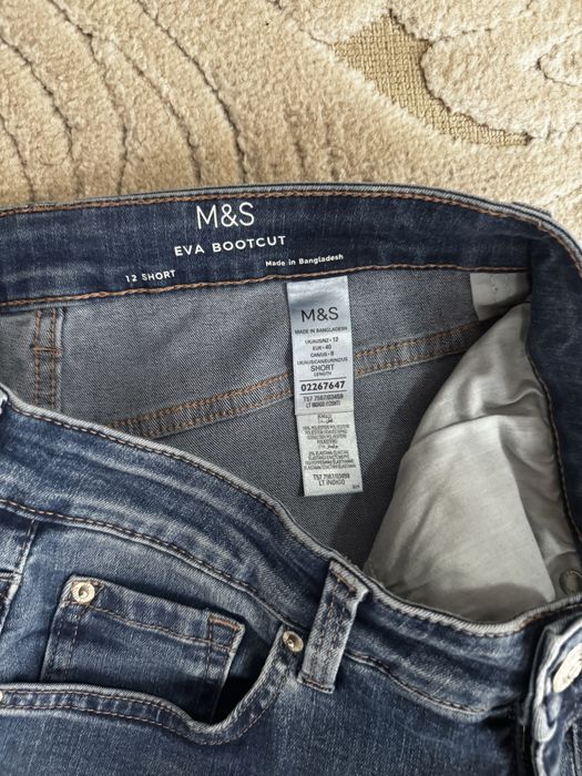 M&S blugi L.