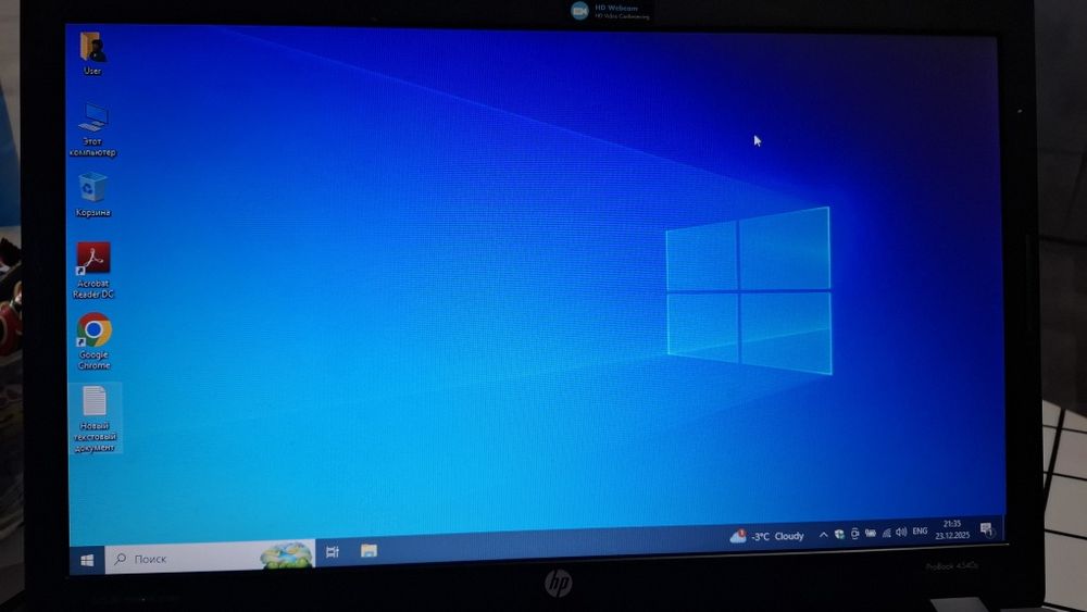 Продам ноутбук HP ProBook 450s