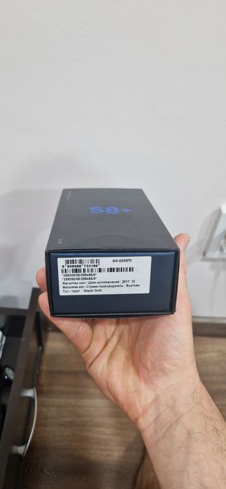 Samsung S8+ (Plus)