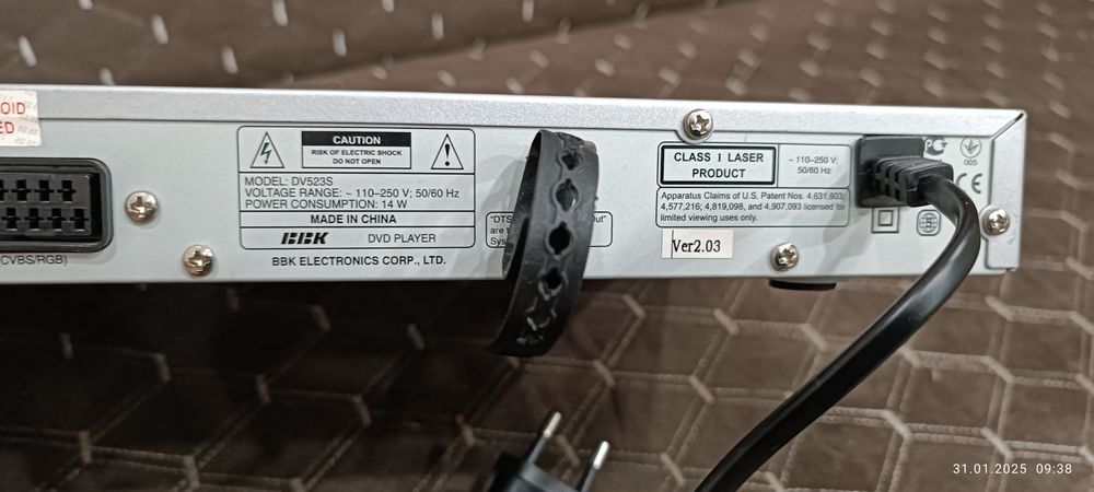 DVD-плеер BBK DV523S с караоке