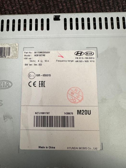 Продам штатный магнитофон