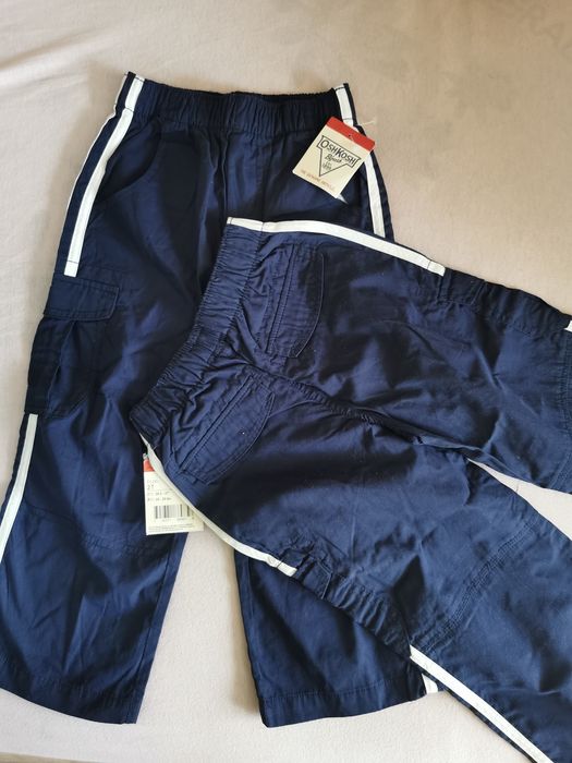 Маркови детски дънки