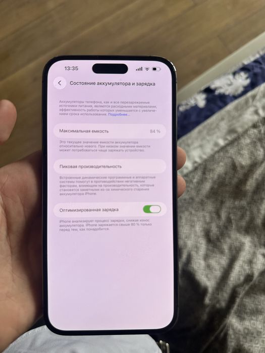 Iphone 14 pro max 256gb