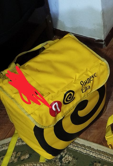 Термосумка Яндекс