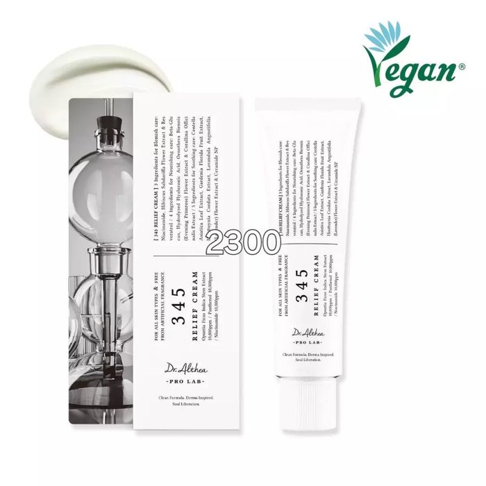 Продам не дорого крем345