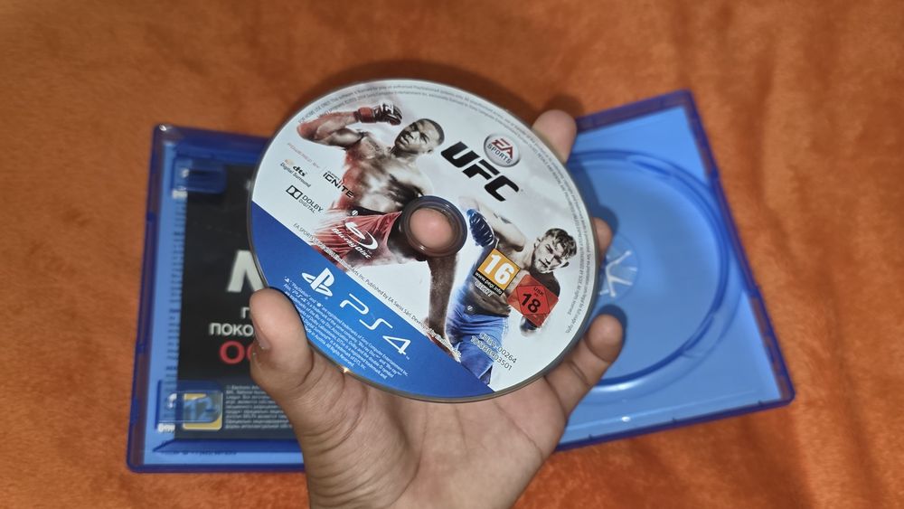 Продажа UFC 1- 7200тг