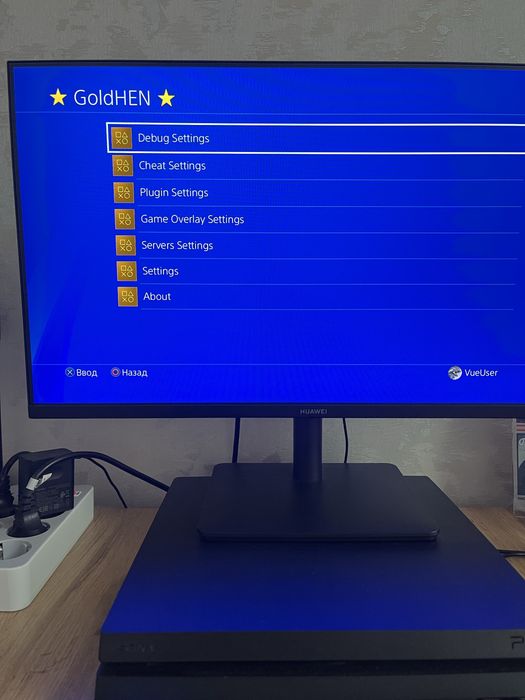 PlayStation 4 Pro 1 TB Прошитый