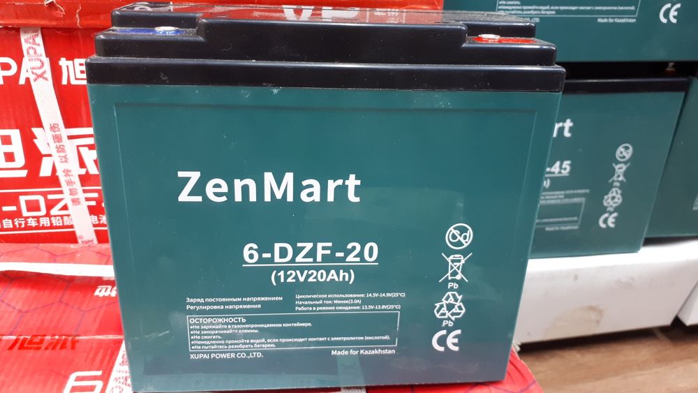 Аккумулятор батарейки электроскутер детские машинки