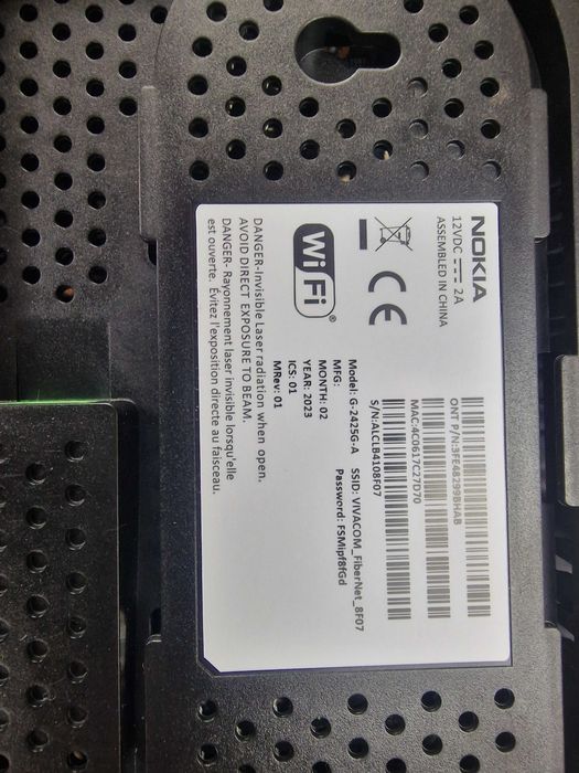 Рутер Нокиа Виваком 5G Nokia Vivacom