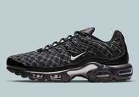 Nike air 2024 max plus olx