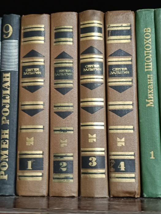 Продается всё из дома