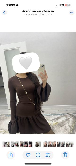 платье …………………..
