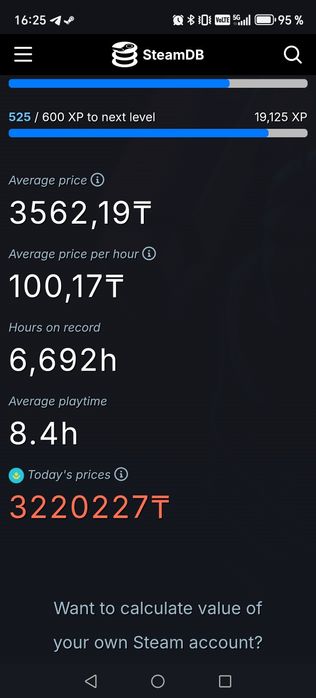 Продам стим аккаунт