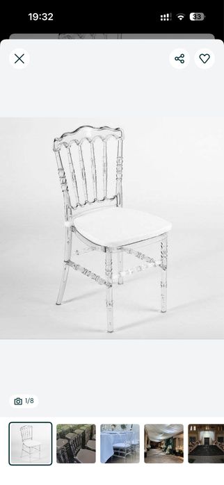 Аренда столов и стульев