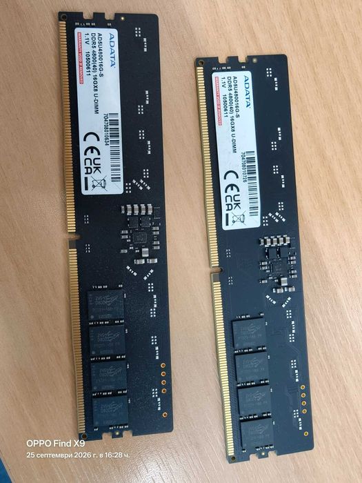 Продавам РАМ - RAM памет DDR5