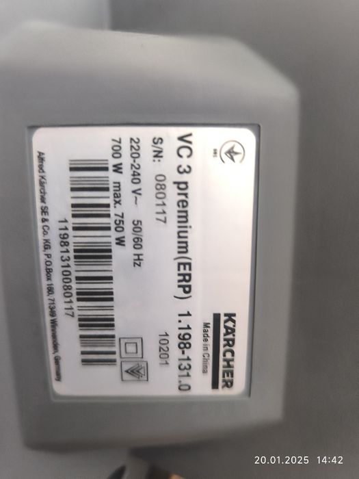 Kärcher VC 3 Premium