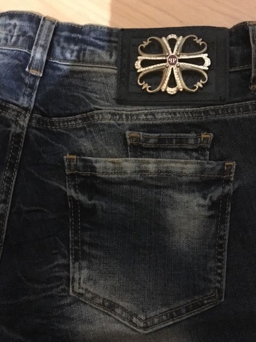 Дънки Philipp Plein