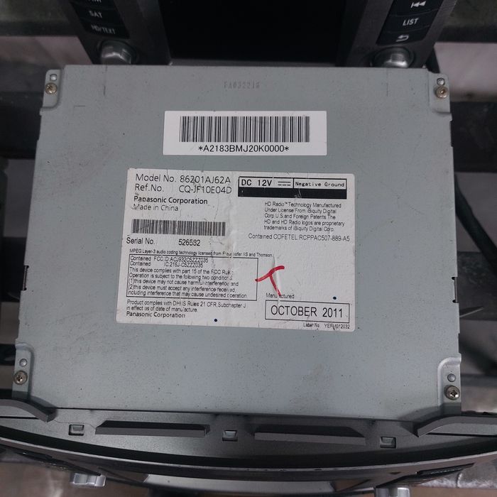 Автомагнитолы на субару