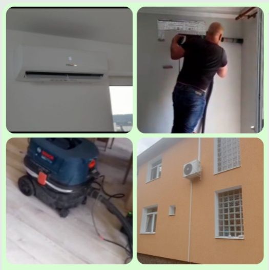 Instalare/ Montaj  Aer Condiționat - Mureș