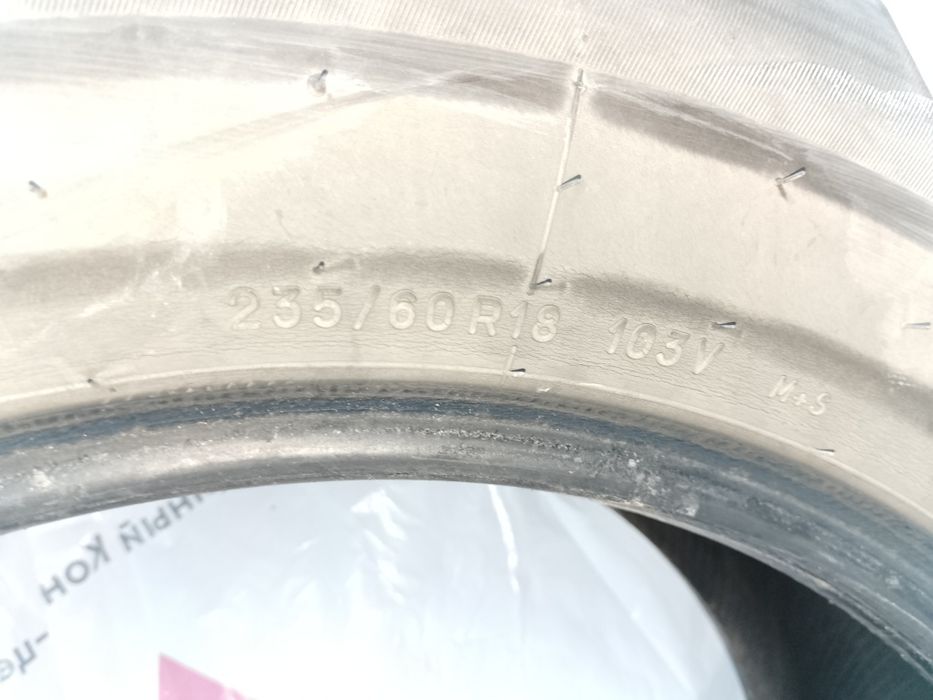 Продам 2 баллона на р18