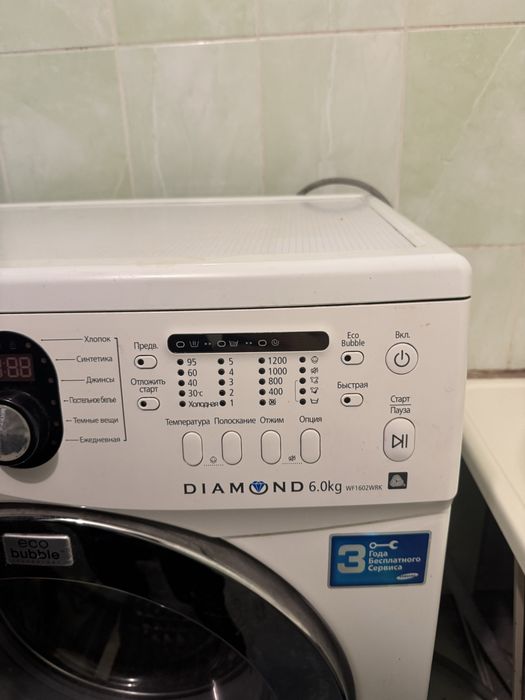 Продам стиралку рабочую