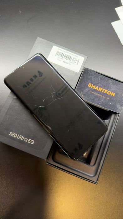 Samsung S20 Ultra 128 gb