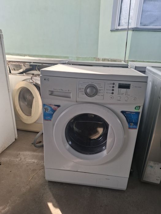 Стиралный машина