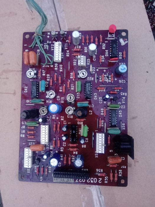 Masca frontala magnetofon Rostov 105L