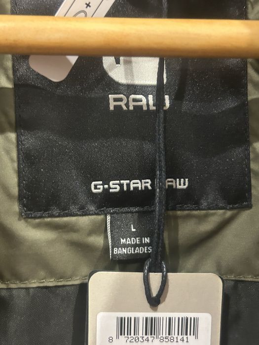 Мъжко оригинално яке G-STAR, размер L, ново!