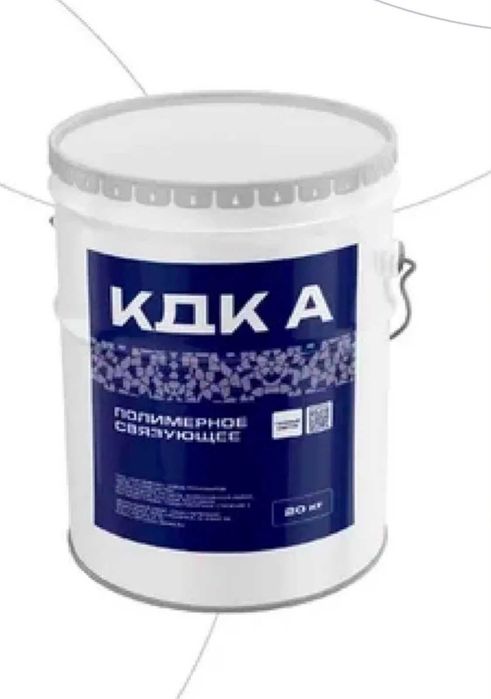 1 К клея для каменного ковра