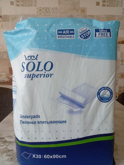 Продам пеленки одноразовые