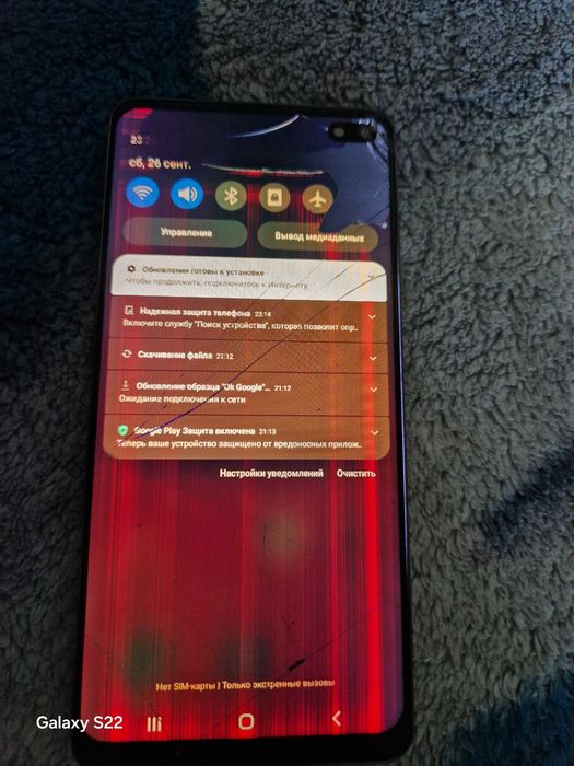Продам Samsung S10+ 8/128