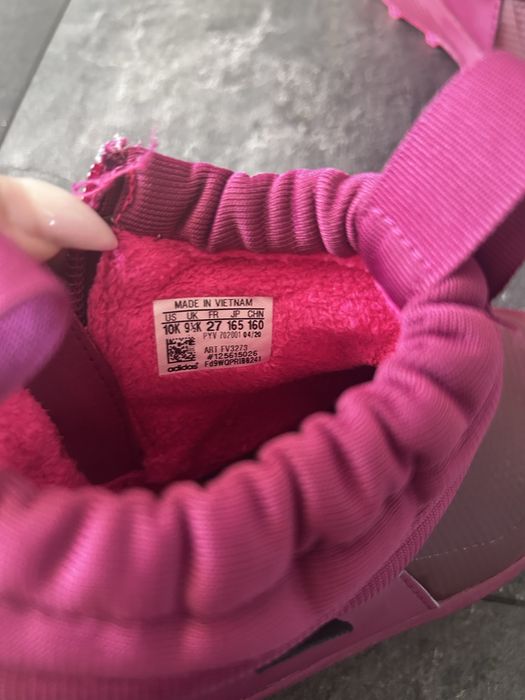 Детски апрески adidas