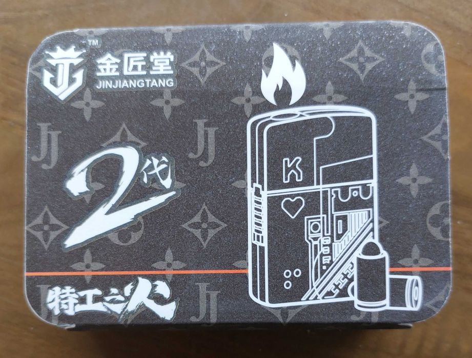 Дикомпрессионная Игрушка