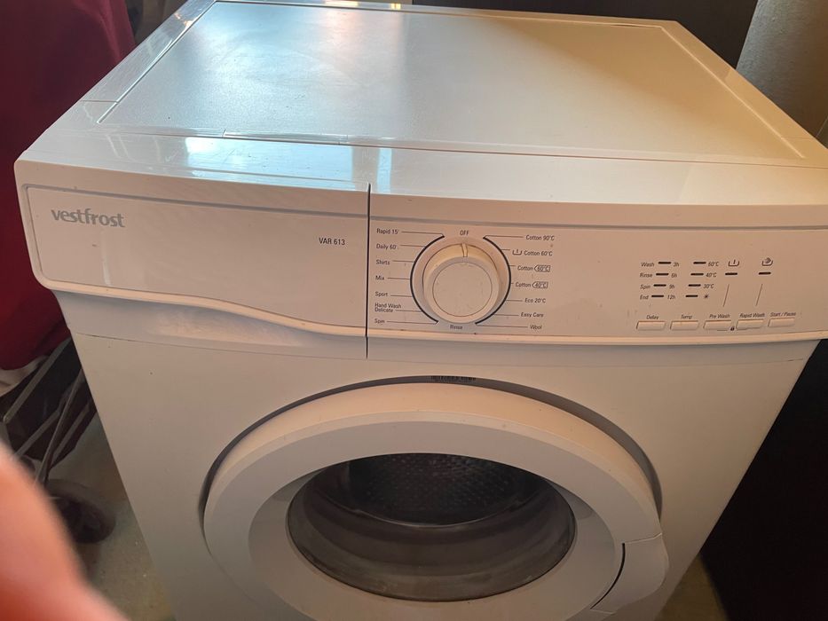 Пералня продава се