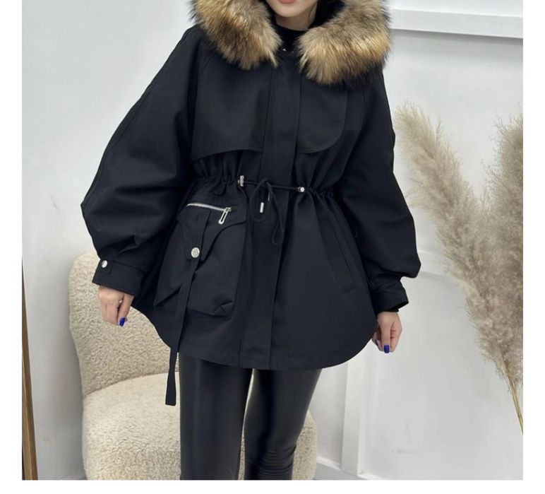 Женский зимний парка