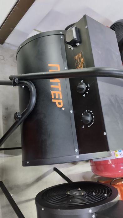 Пушка электрическая