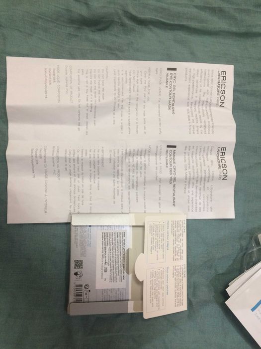 Висша козметика Ericson маска и пачове за моментален лифтинг, Ahava