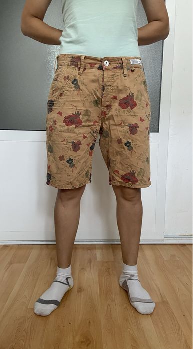 Chasin’ pantaloni scurti camuflaj floral