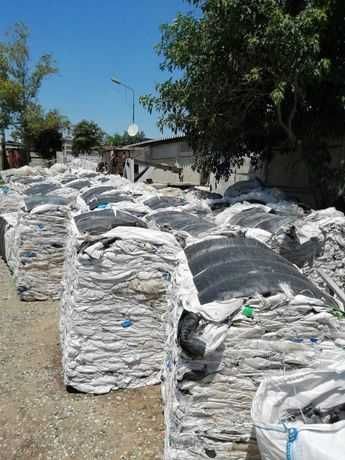 Биг Беги прием ДОРОГО