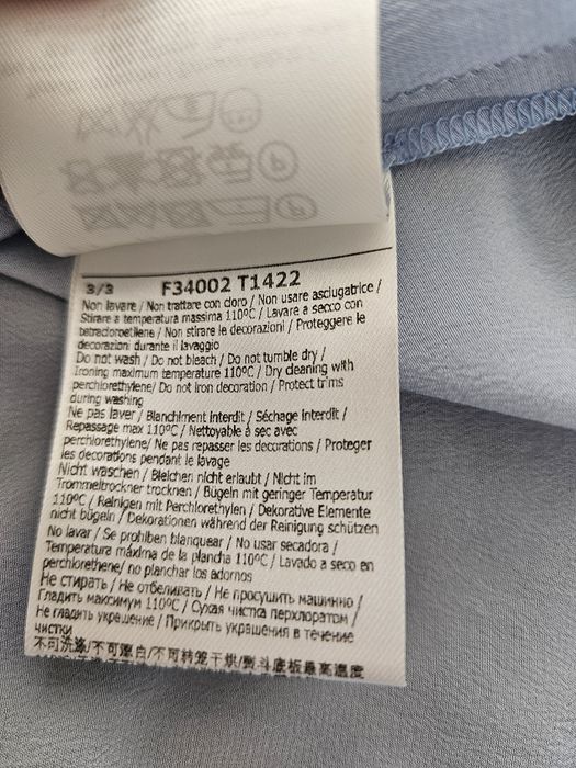 Liu.Joe копринен светлосин потник р-р L/44. Като нов. Обличан веднъж.