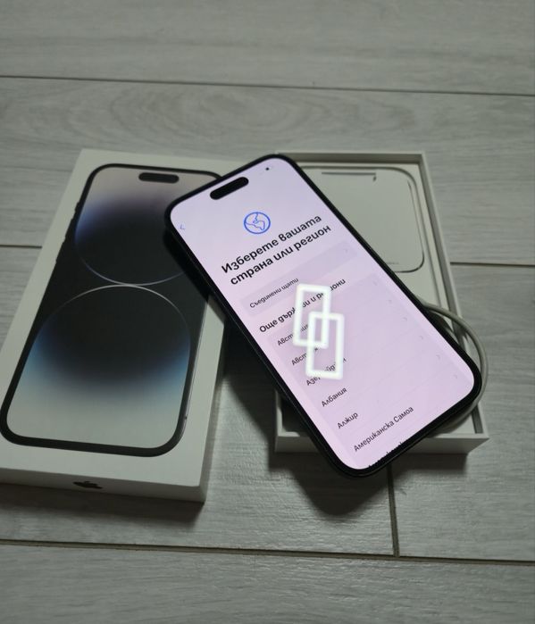 Продавам Iphone 14 pro