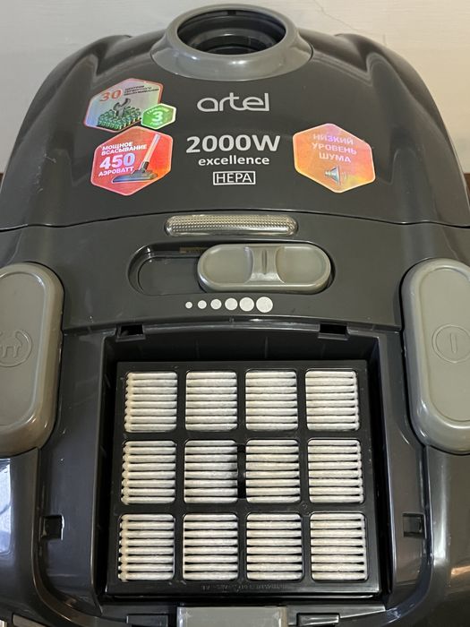 Пылесос Artel VCB0120GRY