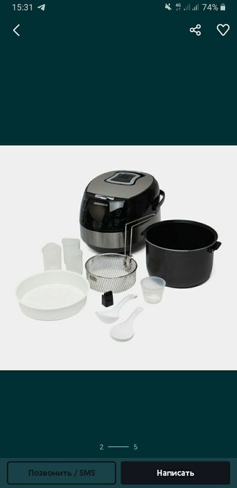 Multivarka redmond yangi