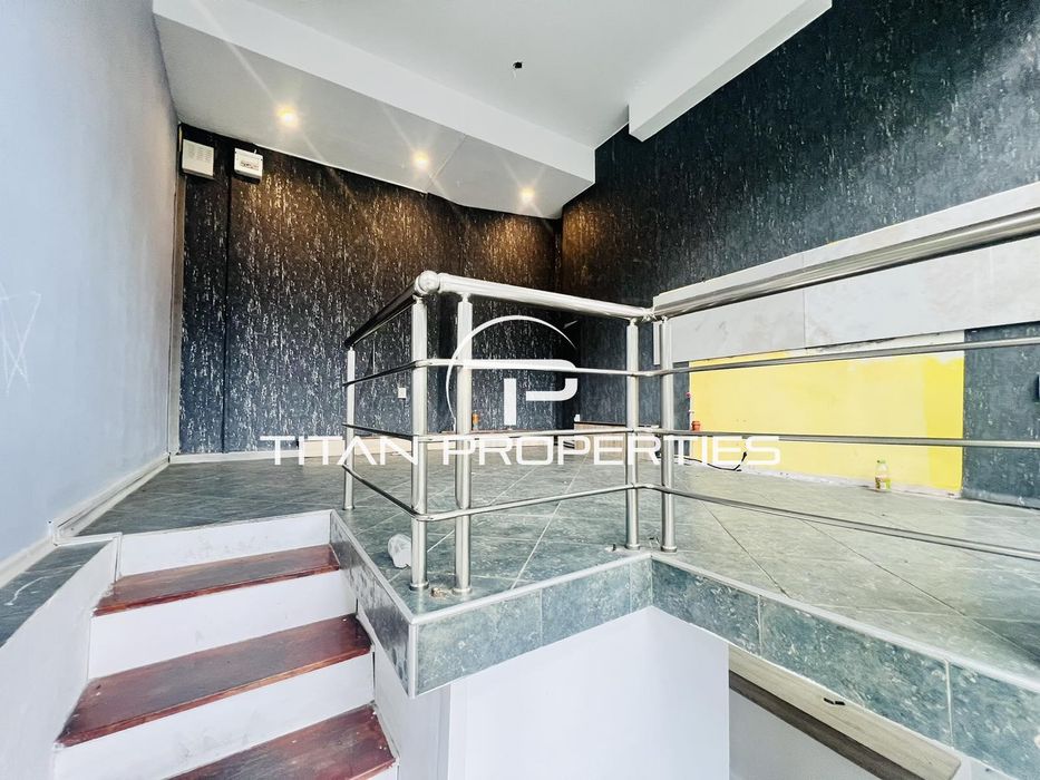 Магазин, под наем, Център