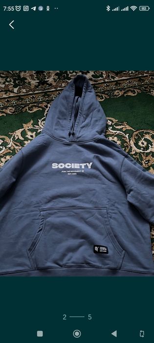 Продается тостовка