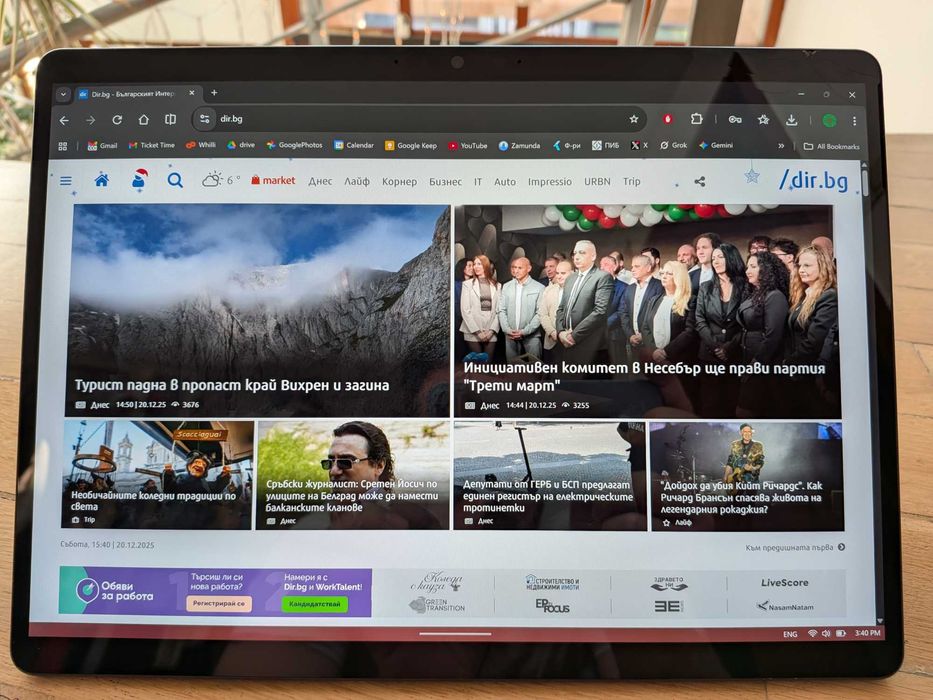 Microsoft Surface Pro 9 = 2в1 таблет+лаптоп с клавиатура и мишка