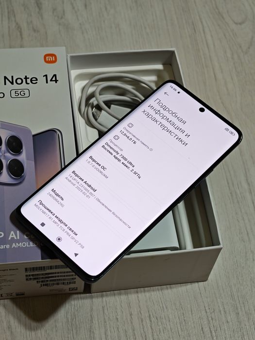 Redmi Note 14 Pro 5G 512 gb Ram 12 5G EAC