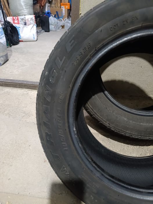Продам шины летние