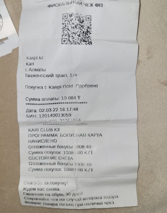 925 Серебряное кольцо с камнем